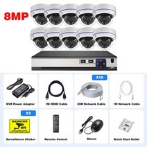 Gadinan 파손 방지 돔 카메라 시스템 CCTV 야외 IP 홈 비디오 키트 감시 4K POE 10CH NVR 8MP, 05 10CH NVR x10Cameras_03 1t