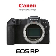 캐논 EOS RP BODY +SD메모리 +보호필름 PACKAGE, SD256GB+보호필름