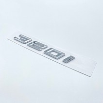 자동차부품새로운 글꼴 숫자 문자 316i 320i GT ABS 엠블럼 BMW 3 시리즈 E90 E46 F30 자동차 트렁크 로고, 13 silver 320i