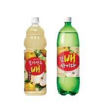 제이마트 해태 갈아만든배2개+갈배사이다2개 1.5L 총4개, 4개, 1500ml