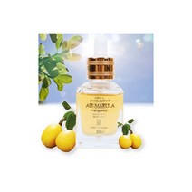 골드 오가닉 마룰라오일 30ml