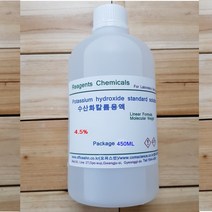 수산화칼륨용액 가성가리용액 4.5% 화)450ml