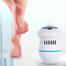 풋 그라인더 각질 제거 무선 전동 뒤꿈치 발바닥