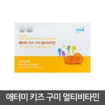 애터미 어린이용구미멀티비타민, 270g, 1개