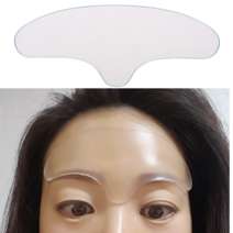 가하나루 미간 이마 목 팔자 얼굴 실리콘 주름 패치 리프팅 테이프 스티커 마스크팩 증정 살색테이프 이벤트, 실리콘 주름 패치 이마1개