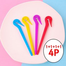 머리 고무줄 칼 머리끈 커터기 이지컷, 블루,옐로우,퍼플,레드, 4개입