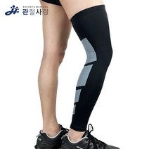 관절사랑 앤트 레그 슬리브 (2p 1set) 아대 밴드, 블랙_L