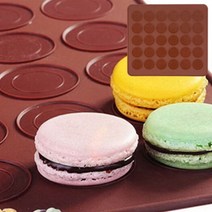 중국 마카롱도안 마카롱만들기 30구