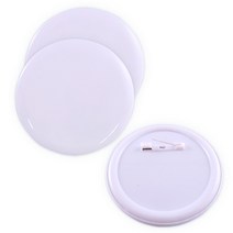 attizone 그리기뱃지 꾸미기뱃지 뱃지만들기 만들기뱃지, 소포장(2개입)-7.5cm