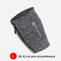 트레일 러닝백 조깅 가방 러닝 배낭 야외 사이클링 폰 홀더 통기성 암 밴드, 회색 엘