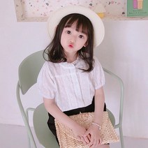 크리스탈하우스 여아 유아 여름 공주 발랄 펀칭 반팔 블라우스 [T213]