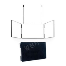3단 접이식 거울 LED 조명 셀프 미용 메이크업 미러 삼면경, 화이트조명거울
