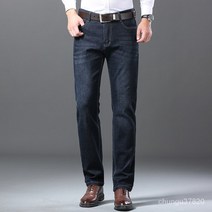 2023 추동 청바지 일자 박시하고 도톰한 스판 남성 캐주얼 바지