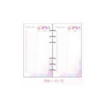 마카롱 컬러 A6A5 가죽 DIY 바인더 노트북 커버 다이어리 일정 플래너 종이 학교 문구, A5, One page a day