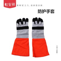 소방의류 구조 보호 초경량 내화재 특수재질 방화복, 보호장갑확장모델
