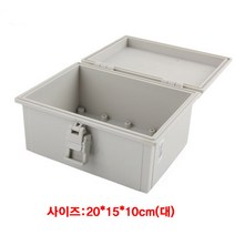 클립잠금 네트워크 함체 자재용 케이스(대) 잡제 몰딩, 본상품