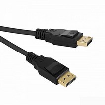 케이블 1.4버전 8K 2M NEXTLINK-DPC420, 오마켓 본상품선택