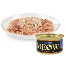 MEOW 미아오 프리미엄 블랙라벨 그레이비 참치+치어 고양이캔 85g
