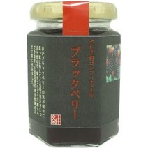 사과 블루베리 콩포트 딸기 쓰무기노 컴피쳐 블랙 베리 잼 170g