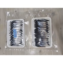 갈치낚시 멸치미끼 꽁치미끼 선상 텐야 생미끼, 꽁치2.5미