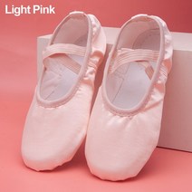 댄스화 전문가용 새틴 소재 소프트 단독 발레 댄스 신발 여아용 요가 체육관, [17] 39, [01] Light Pink
