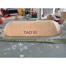 고정식 어닝 간판 카페 외부 천막 천갈이 차양막 돔형 상가 그늘막 비가림막, 낙타