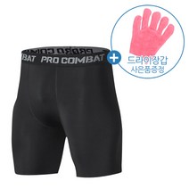 프로컴뱃 사은품증정 컴프레션 남자레깅스 남성 타이즈 스포츠 레깅스 짐웨어 운동 헬스옷 3부 5부 7부 9부