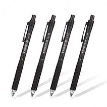 스테들러 925 15 필기 제도 샤프 고급샤프, 0.3mm