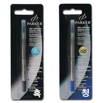 파카 수성펜심 청/M-0.7mm, 본상품선택