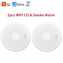 일산화탄소 측정기 감지기 경보기 smart house wifi 2 in 1 smoke alarm co 일산화 voice warn sensor home security high, 2pcs 와이파이 공동 연기
