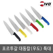 이보 대동칼 우도 특대 31cm 232958-31, 황색