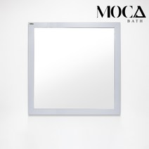 모카바스 욕실용 거울 모음, 스카이 욕실거울(800X800)