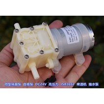 다이어프램펌프대형 유량 고압 마이크로 다이어프램 자급식 흡입 워터 펌, 한개옵션0