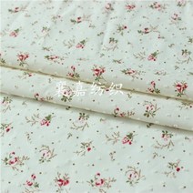 150x50cm 작은 꽃 면화 폴카 도트 컷 원단 어린이 의류 여성용 블라우스 스커트 천 만들기, 노란색