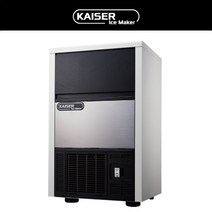 카이저 얼음제빙기 셀타입 아이스메이커 수냉식 60KG 큰얼음 카페 업소용 IMK-55W