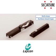 스가츠네 일제 스가츠네 도어댐퍼 방문소리 완충기 LAMP LDD-S, 브라운 우타입(R)