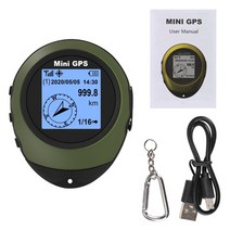 차량 주변 장치 편의시설 버클로 소형 GPS 항법 위성 GPS Positioner 하이킹을 하이킹하는 옥외 스포츠 여행을 위한 나침반, 청록색