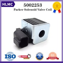 유압 제어 카트리지 솔레노이드 밸브 5002253 코일 파커 굴삭기용 예비 부품