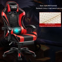 게이밍 의자 제닉스 new 아레나-x 제로 게이밍 일루 라이트 타이탄 체어 새로운 핑크 여자 컴퓨터 사무실 블루투스 스피커, 라텍스 기본 스타일