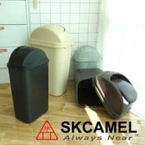 SKCAMEL 13L 20L 30L 40L 50L 회전 휴지통 카페 호텔, 스윙 뚜껑, 검정색