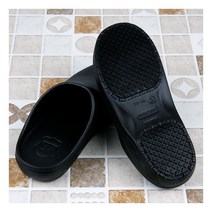 센스풋 미끄럼방지 조리화 SW-06 (블랙) 슬리퍼