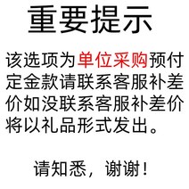 농구공 블랙 씨 애니메이션 주변 피규어 철야화신대아 공공의 어린 Q판 수반 점자 케이스 생일선물 4238219799, 유니트채구주문제작금pp주머니포장(자기수장)