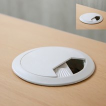 라이프랩 고무 전선캡 전선홀캡 책상 전선캡 가구전선캡 책상홀캡 전선구멍캡 컴퓨터전선캡 회색 60MM