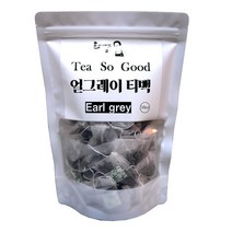 [윤아네마켓] PLA 생분해 삼각티백 50개입 얼그레이 홍차, 1g, 1개