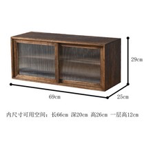 레트로 미닫이 원목 그릇장 옛날찬장 미니찬장 유리그릇장 컵보드, Type 5 물결 글래스