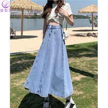 셀럽당 봄여름 데님 스커트 데님 롱스커트 A라인 플레어스커트 빅 사이즈