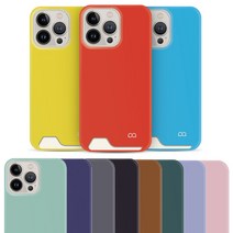 아이폰14프로 언더 카드 수납 컬러 슬림 하드 케이스