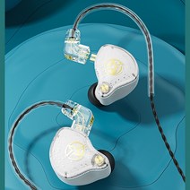 가수연습생용 이어셋 가수인이어 아이돌준비물 4가지컬러 3.5MM 소음감소 이어폰, 그린
