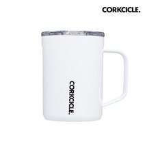 콕시클 클래식 커피 머그 보온보냉 470ml 화이트