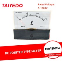 별지시기 고출력 44C2 DC 전압계 아날로그 패널 500V300V250V150V100V 정사각형 10080mm, [18] 1500V